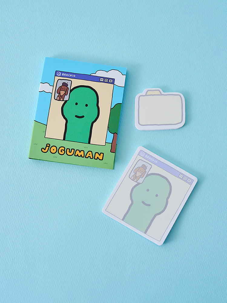 【Unforgiving Brutal Brachio】Joguman Studio Sticky Notes (Folder) 便利貼