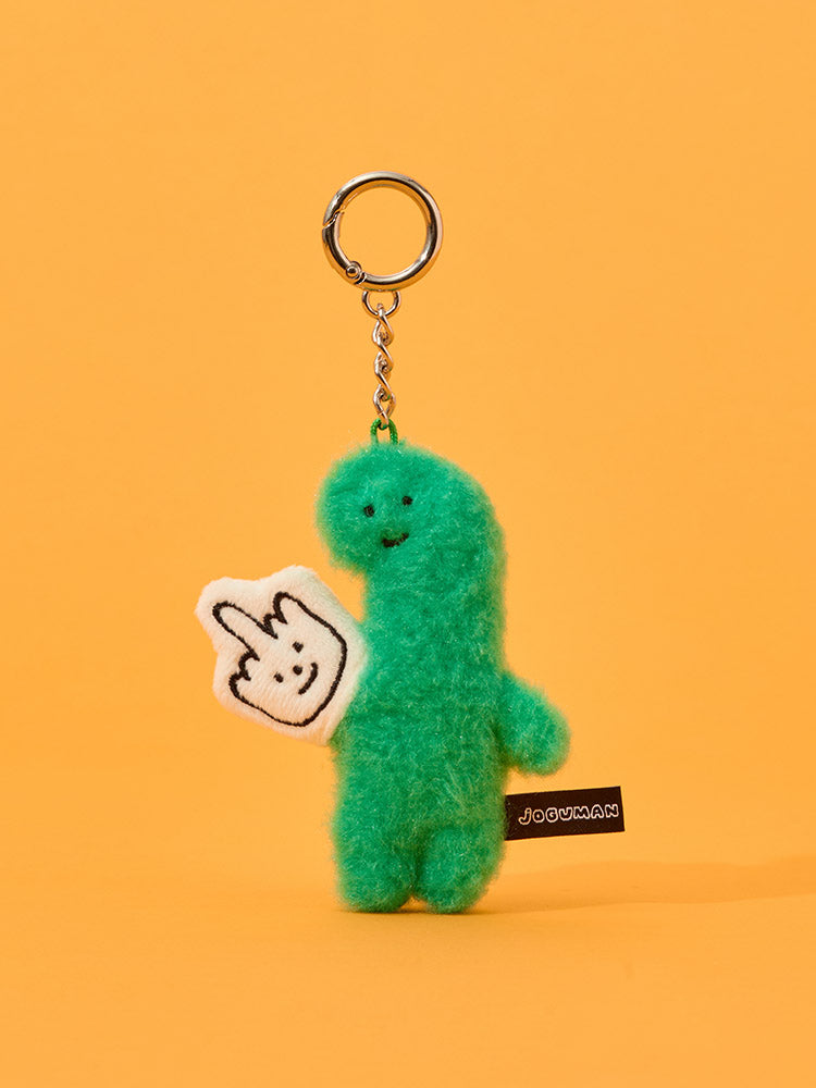 JOGUMAN STUDIO BRACHIO THROW AWAY PLUSH KEYRING 中指款吊飾鑰匙扣