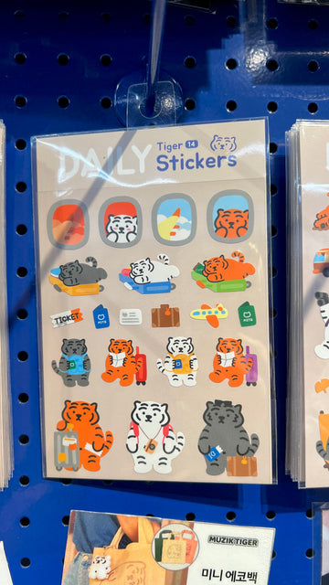 【韓國連線】 Muzik Tiger Daily Tiger Stickers 12-16 日常貼紙 (1p)