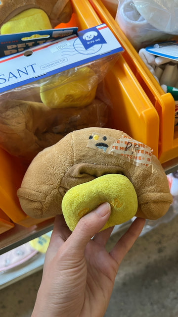 【韓國連線】 Bite Me - Croissant Nosework Toy 寵物牛角包藏食公仔(嗶嗶|沙沙)