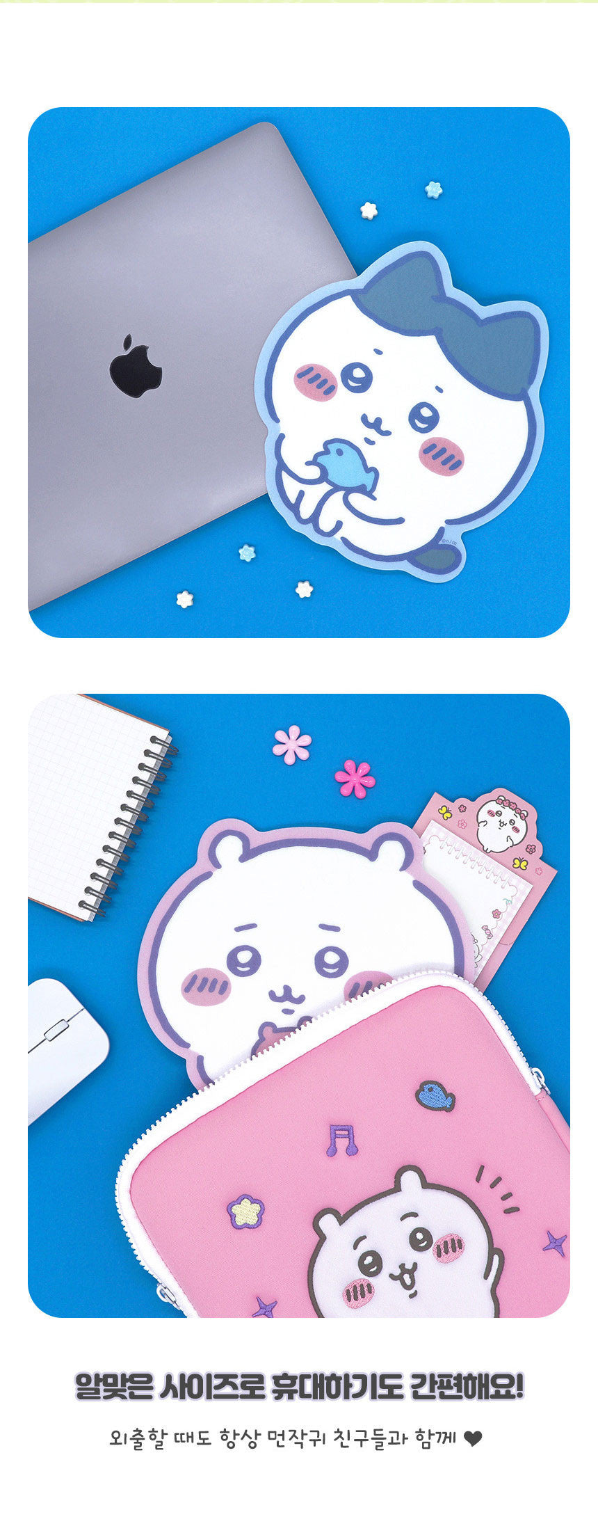 【韓國連線】Chiikawa Mouse Pad 滑鼠墊(4款)