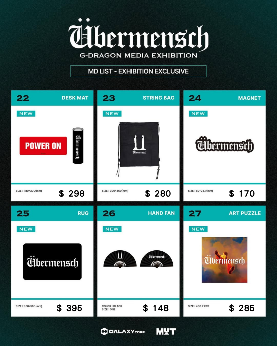 【現貨】【官方應援週邊】G-DRAGON MEDIA EXHIBITION 展覽會限量週邊