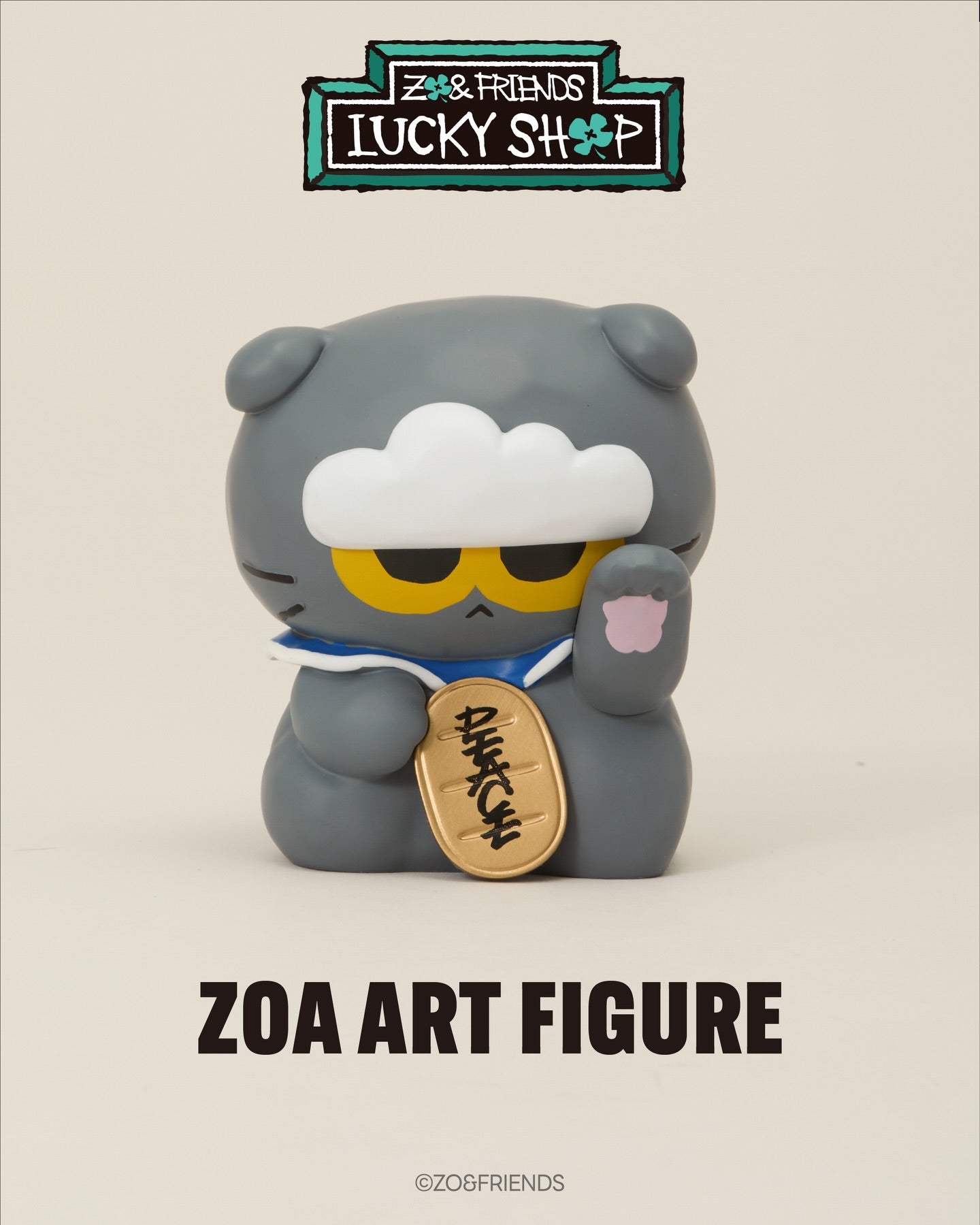 ZO&FRIENDS LUCKY SHOPZOA アートフィギュア おまけ付き ZO&FRIENDS ZOA ART FIGURE LUCKY SHOP – LINE FRIENDS SQUARE