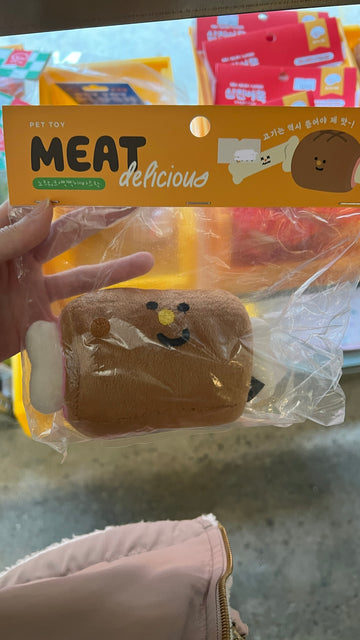 【韓國連線】 Bite Me - Meat Nosework Plush Toy 寵物藏食公仔(嗶嗶|沙沙)
