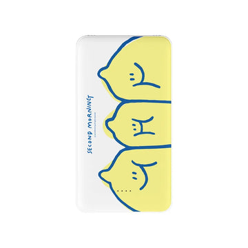 Second Morning Power Bank 擠擠三顆檸檬 雙線快充 10000mAh 行動電源