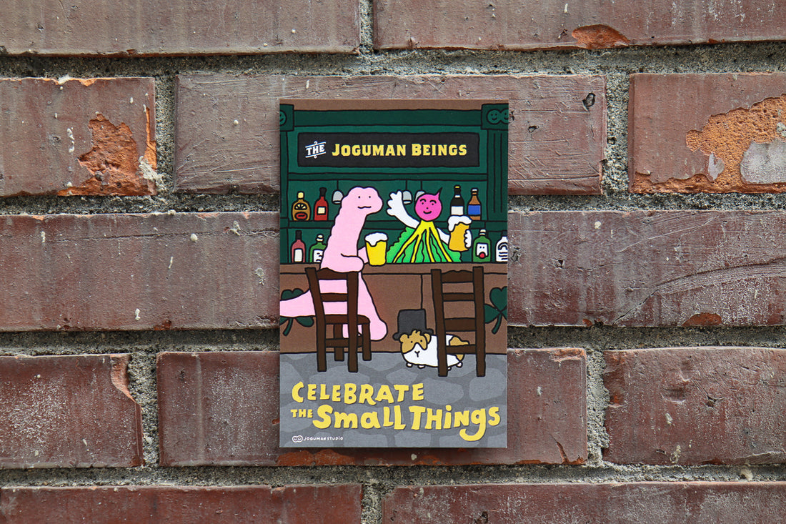 Joguman Studio Celebrate the Small Things Mini Poster 迷你海報〔最後庫存〕