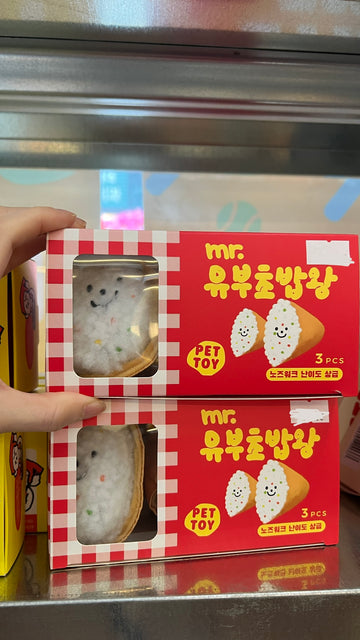【韓國連線】 Bite Me - Inari Sushi Doggy Toy Set 腐皮壽司寵物藏食公仔(3ea)