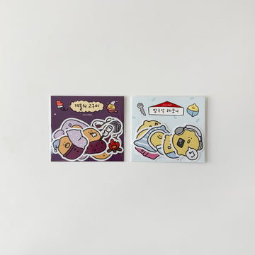 Second Morning Home Alone Sticker Pack 獨自在家貼紙套裝(2款|5P)