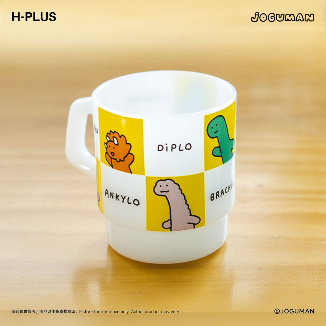 Joguman x H-plus - Mug Cup Trio Set 牛奶杯套裝 (3P)