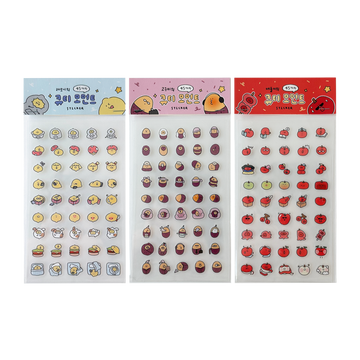 Second Morning Emoticon Sticker 45種可愛表情包貼紙(3款)