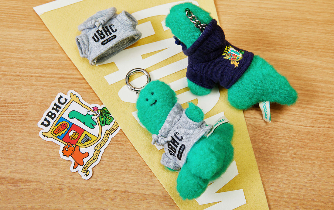 Joguman Studio UBHC Collection Brachio Keyring (2 styles)