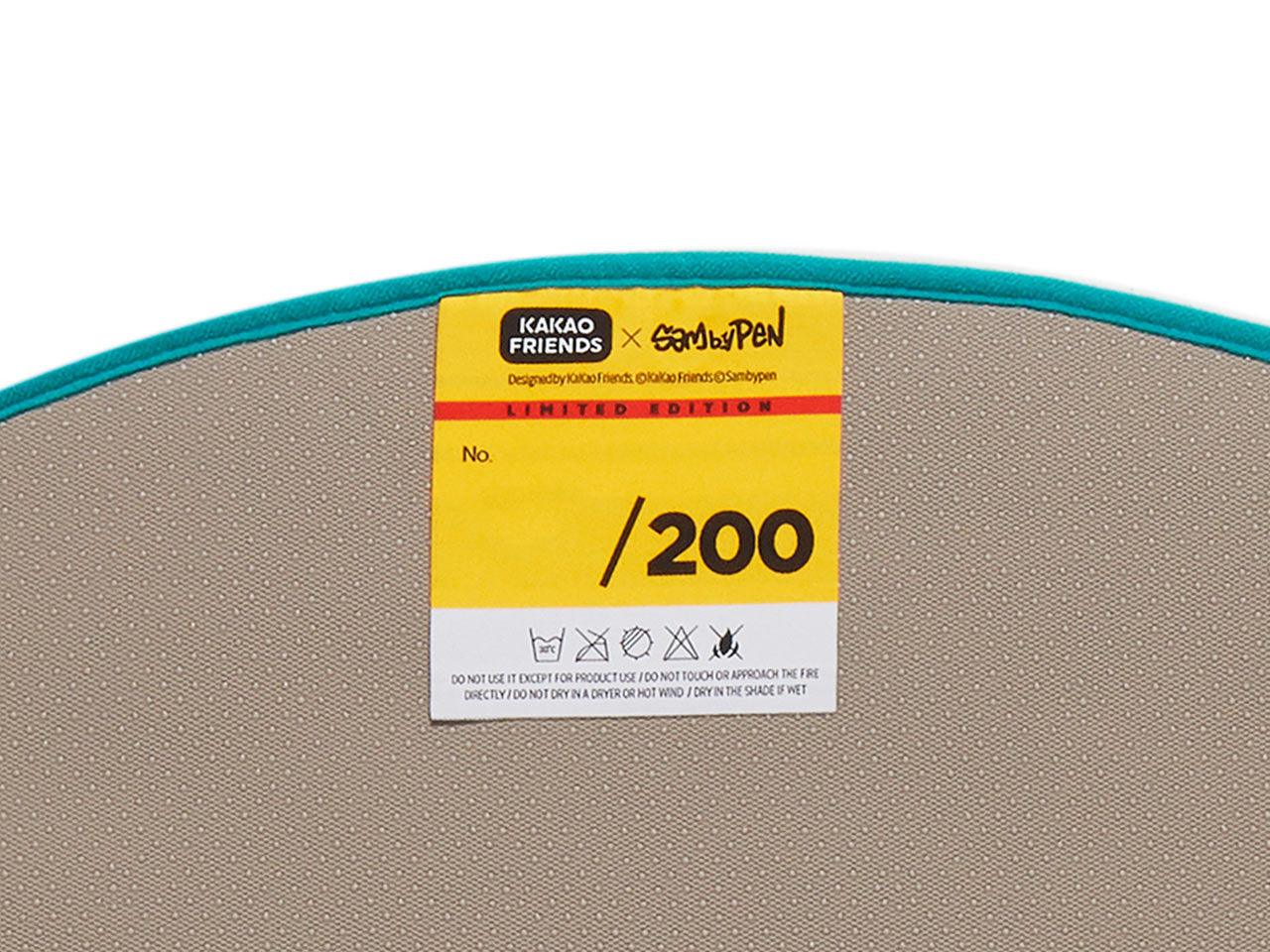 Kakao Friends x Sambypen 春植 Choonsik Point Rug 地毯 - 100cm - SOUL SIMPLE HK