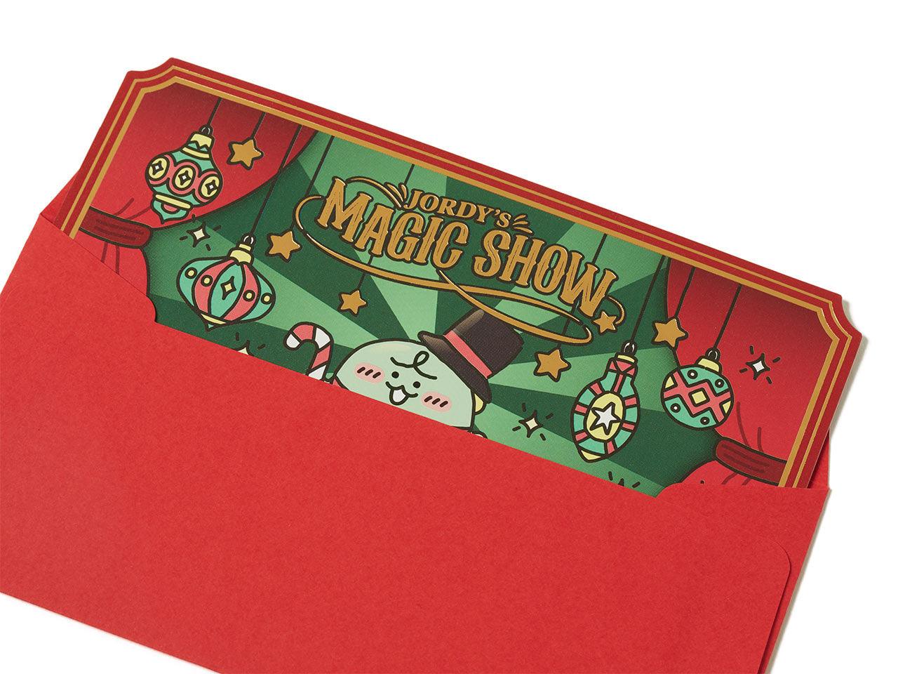 Kakao Friends Jordy's Magic Show Card 聖誕禮卡 - SOUL SIMPLE HK