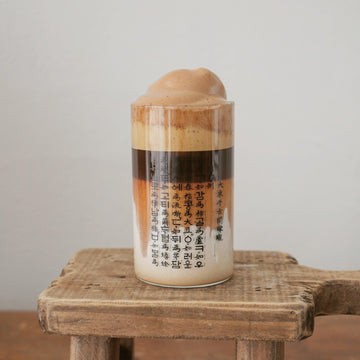 BRACKET TABLE Hangul Glass 訓民正音 300ml 玻璃杯 - SOUL SIMPLE HK