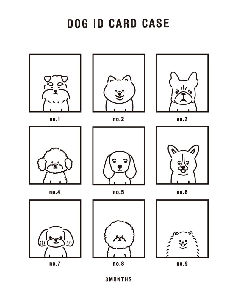 3months Dog ID Card Phone Case 客製手機保護殻 - SOUL SIMPLE HK