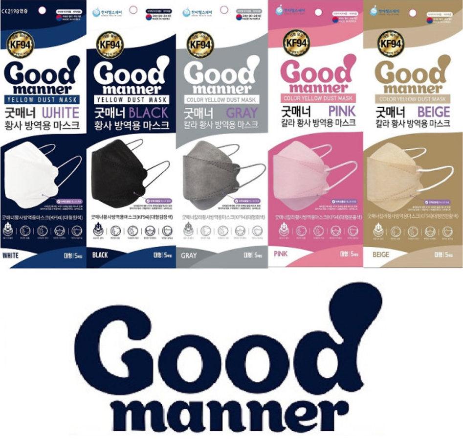 韓國Good Manner KF94 3D Mask 成人四層防護口罩 - SOUL SIMPLE HK