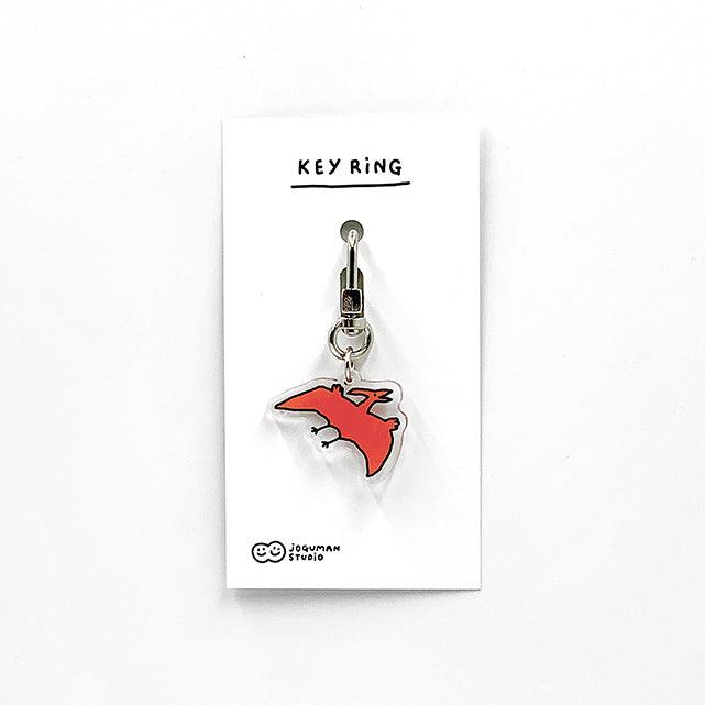 【現貨】Joguman Studio Ptera Keyring 翼龍鑰匙扣 - SOUL SIMPLE HK
