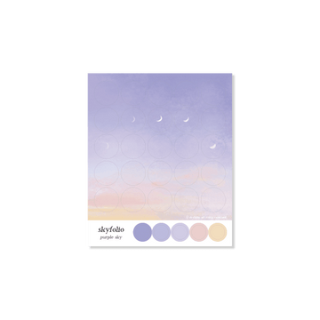 Skyfolio Sky Sticker 17cm - Purple Sky 貼紙 - SOUL SIMPLE HK