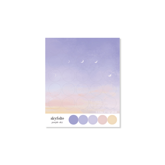 Skyfolio Sky Sticker 17cm - Purple Sky 貼紙 - SOUL SIMPLE HK