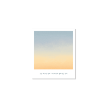 Skyfolio Gray of Dawn Polaroid Postcard 明信片 - SOUL SIMPLE HK