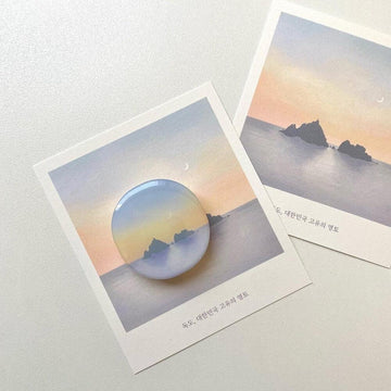 Skyfolio Dokdo Phone Grip Tok 手機支架(送Postcard) - SOUL SIMPLE HK