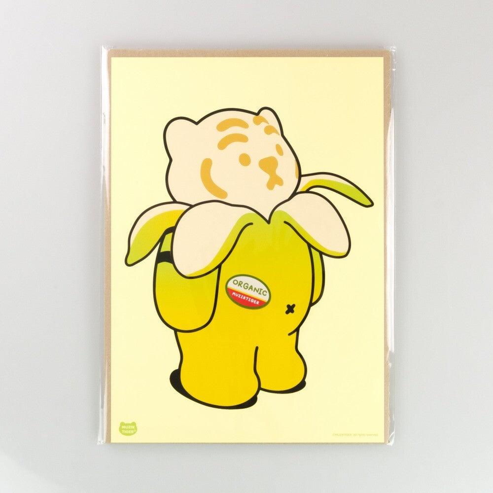 Muzik Tiger Banana Tiger A3 Poster 海報 - SOUL SIMPLE HK