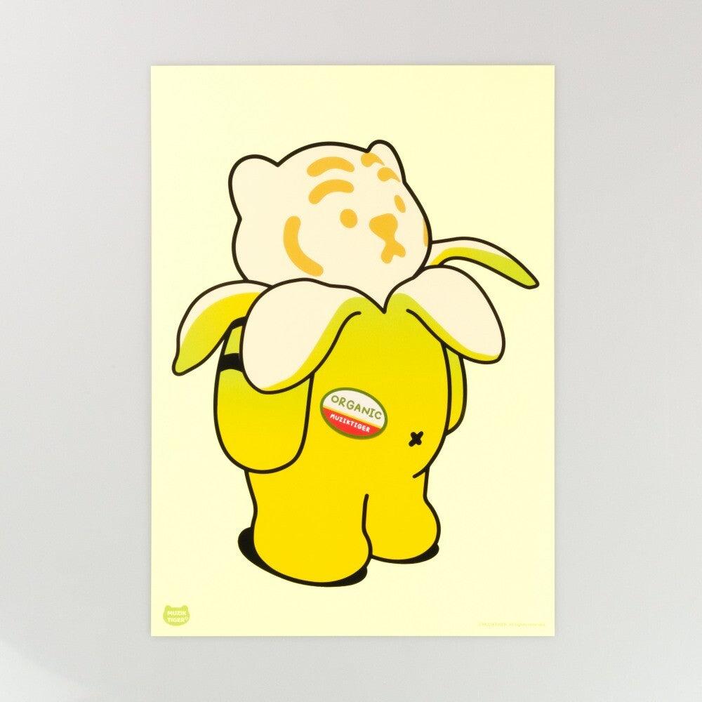 Muzik Tiger Banana Tiger A3 Poster 海報 - SOUL SIMPLE HK
