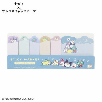 日本SANRIO x Joke Bear Stick Marker 便籤