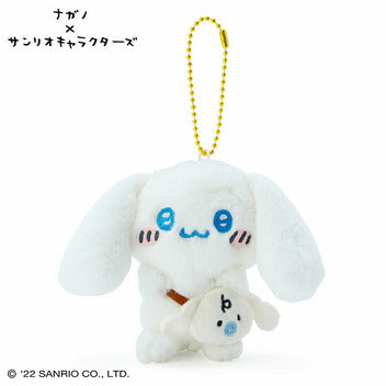 日本SANRIO x Joke Bear Cinnamoroll / CK鼠 / Hangyodon 鑰匙扣(3款)
