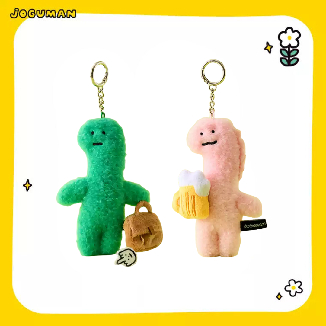 【Unforgiving Brutal Brachio】Joguman Studio Brachio & Diplo Plush Keyring （2款）