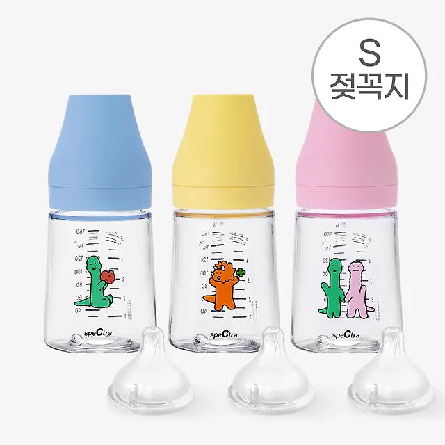 Joguman x Spectra All Set Baby Bottle [160ml] 奶樽禮盒套裝（連奶吸+附送心意小卡）