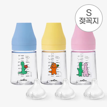 Joguman x Spectra All Set Baby Bottle [160ml] 奶樽禮盒套裝（連奶吸+附送心意小卡）