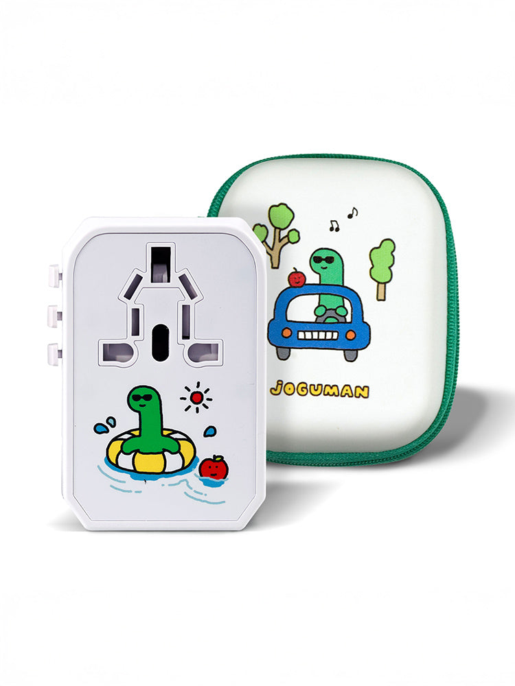 Joguman Studio Travel Multi Adapter Set 旅行萬用轉換插（2款）