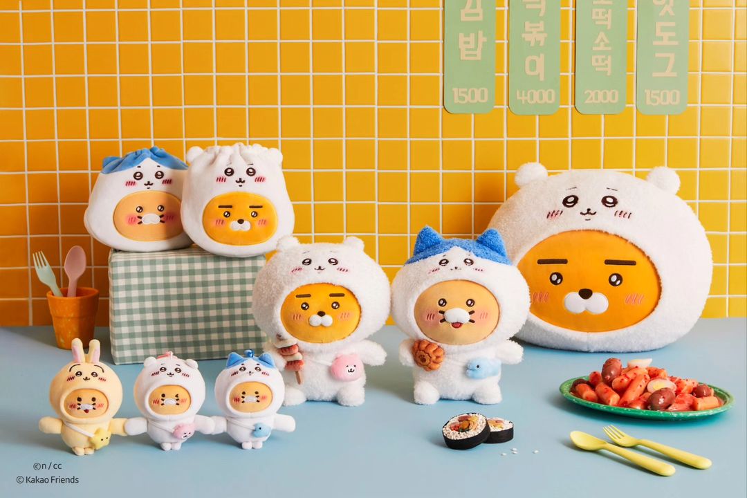 Kakao Friends x Chiikawa Limited Edition Collaboration Series