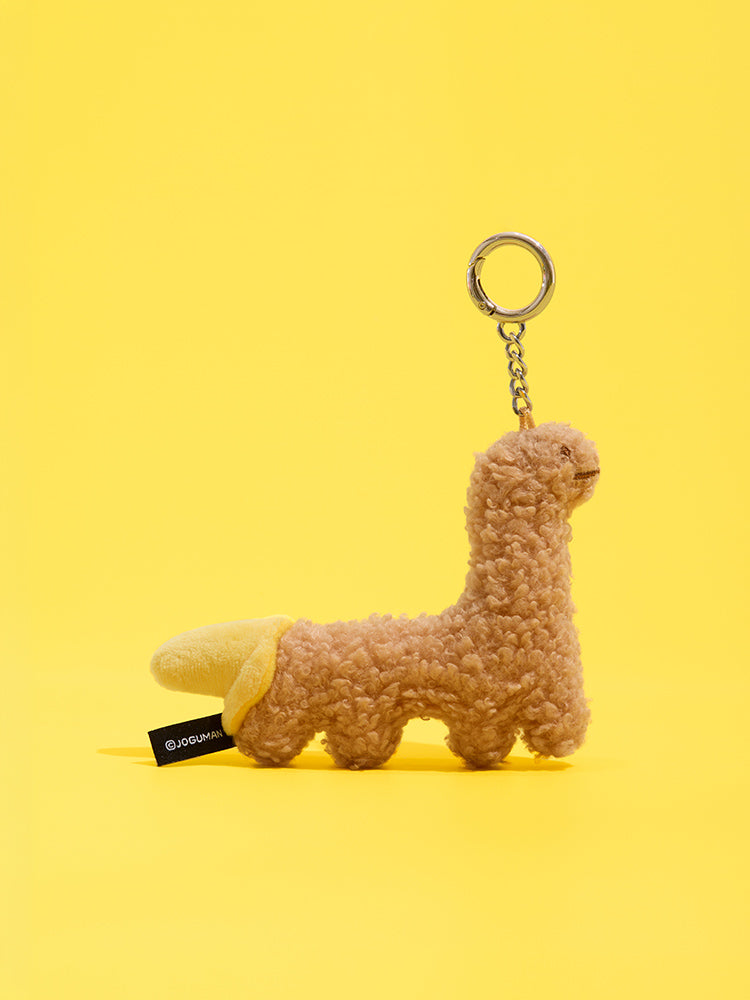 JOGUMAN YOU ARE WHAT YOU EAT Brachio Chicken Nugget Plush Keyring｜Brachio 雞塊毛絨公仔匙扣