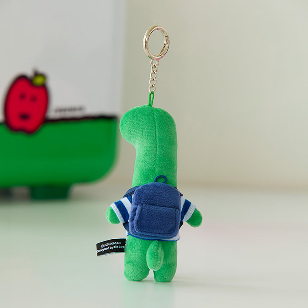 JOGUMAN BRACHIO STANDING PLUSH KEYRING RUNAWAY 腕龍公仔鑰匙扣