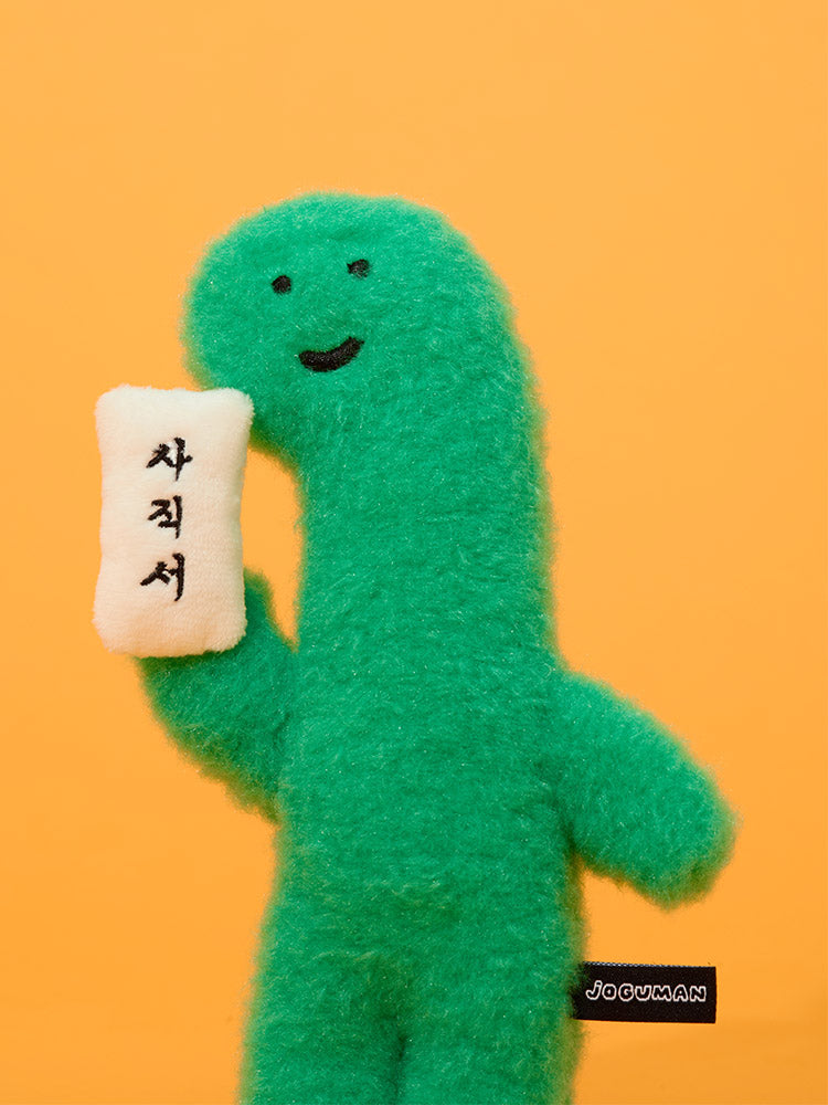 JOGUMAN STUDIO BRACHIO THROW AWAY  FINGER SMALL PLUSH  毛絨公仔