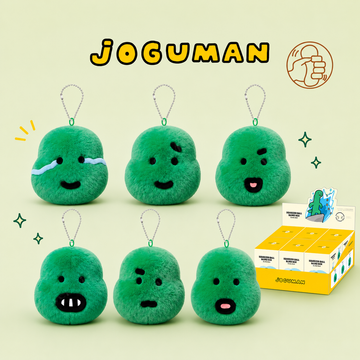 Joguman Squeezer Ball 毛絨壓力球盲盒｜Plush Stress Ball Blind Box