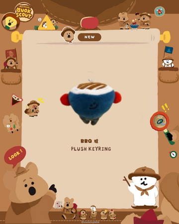 [Marshville Quok Scout] Dinotaeng Grill Plush Keyring 鎖匙扣