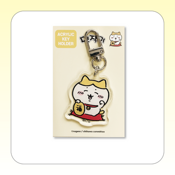 【現貨】Chiikawa Acrylic Keyring 吉伊卡哇 雙面亞克力鎖匙扣（4款）