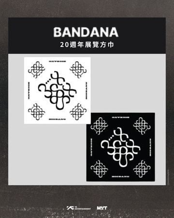 BIGBANG 20th Anniversary COSMOS Bandana｜White / Black 20週年展覽方巾
