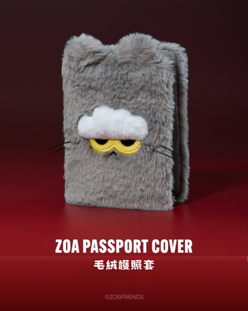 ZO&FRIENDS - ZOA PASSPORT COVER 毛絨護照套