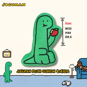【現貨】JOGUMAN PLUSH CUSHION 毛絨抱枕