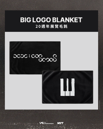 BIGBANG 20th Anniversary COSMOS Big Logo Blanket｜COSMOS / PIANO 20週年展覽毛氈