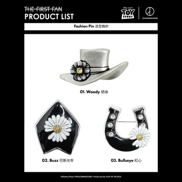 Toy Story × PEACEMINUSONE Fashion Pin｜造型胸針