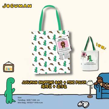 【現貨】JOGUMAN SHOPPING BAG + MINI POUCH 購物袋（附刺繡迷你包）