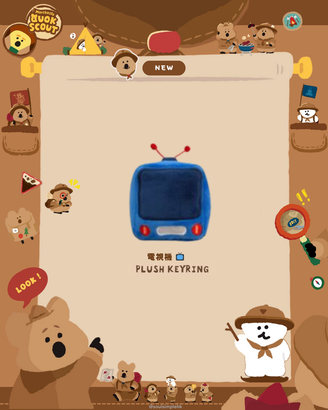 [Marshville Quok Scout] Dinotaeng Television Plush Keyring 電視機鎖匙扣