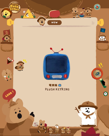 [Marshville Quok Scout] Dinotaeng Television Plush Keyring 電視機鎖匙扣