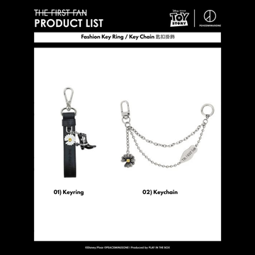 Toy Story × PEACEMINUSONE Fashion Key Ring / Key Chain｜匙扣掛飾