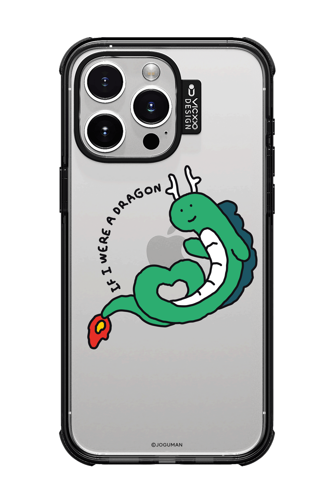 [Joguman Studio x VICXXO] "If Brachio were a Dragon, Heart" Phone Case 防撞手機殼 - iPhone